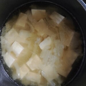 大根と玉ねぎと豆腐のお味噌汁